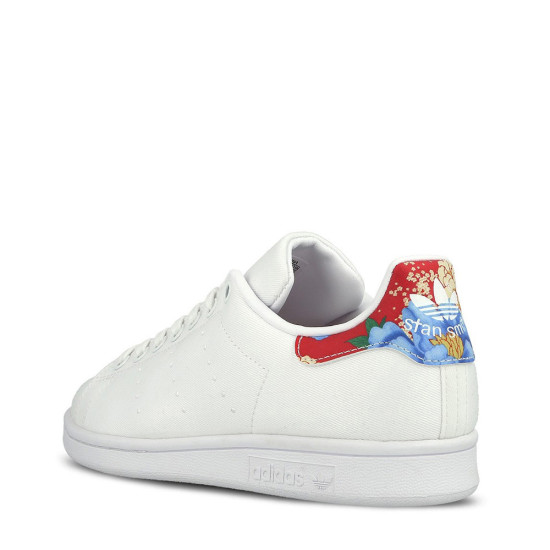 Adidas Stan Smith w